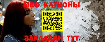 кокаин Бугуруслан