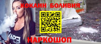 мескалин Бузулук