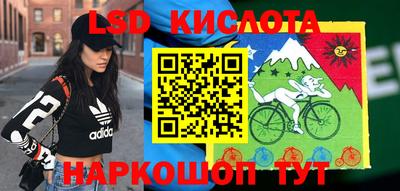 кокаин Бугуруслан