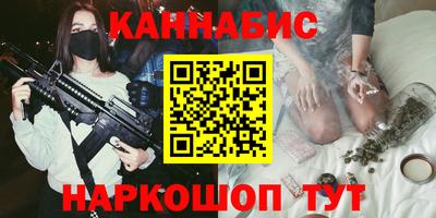 кокаин Бугуруслан