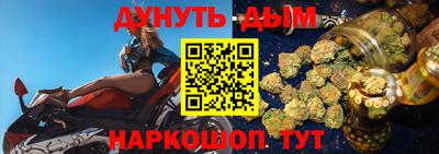 кокаин Бугуруслан