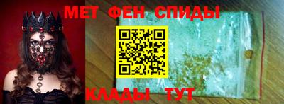 кокаин Бугуруслан