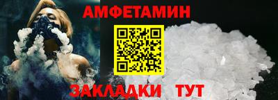 кокаин Бугуруслан