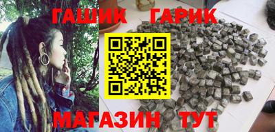 мескалин Бузулук