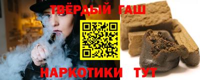 мескалин Бузулук